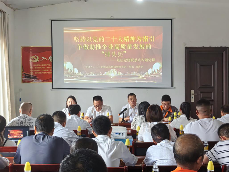 图片7.632.png