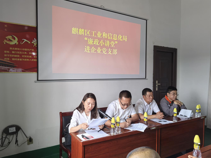 图片7.621.png