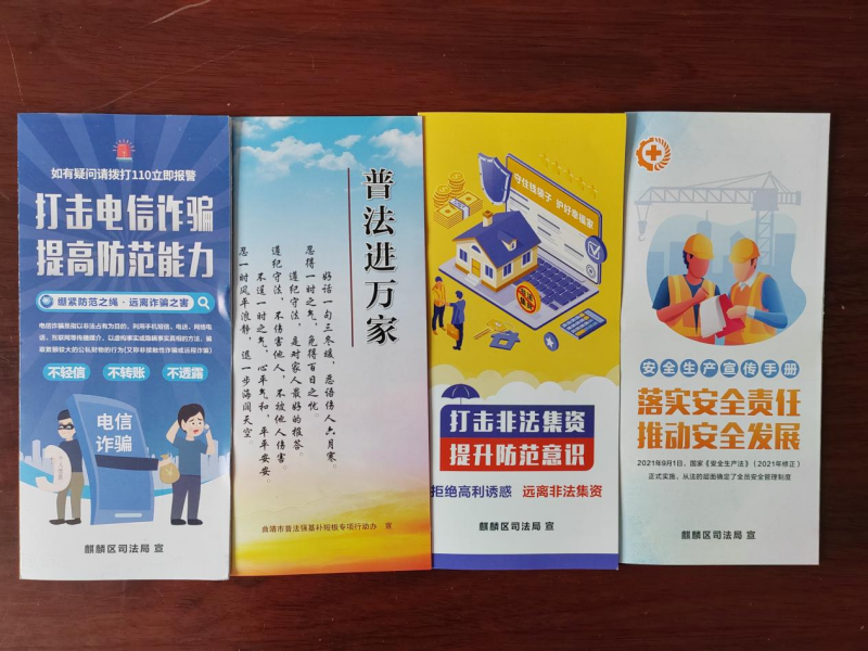 图片3_副本.png