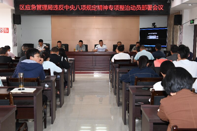 微信图片_20230710171240_proc.jpg