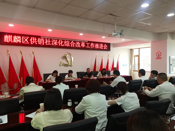 微信图片_20230717111204_副本.jpg