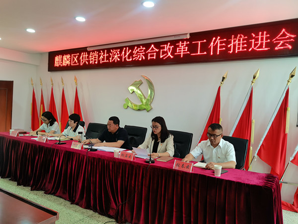 微信图片_20230717111224_副本.jpg