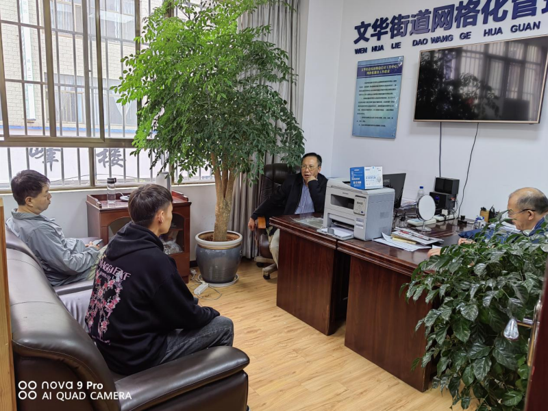图片2_副本.png