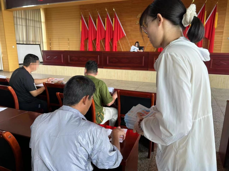 图片2_副本.png