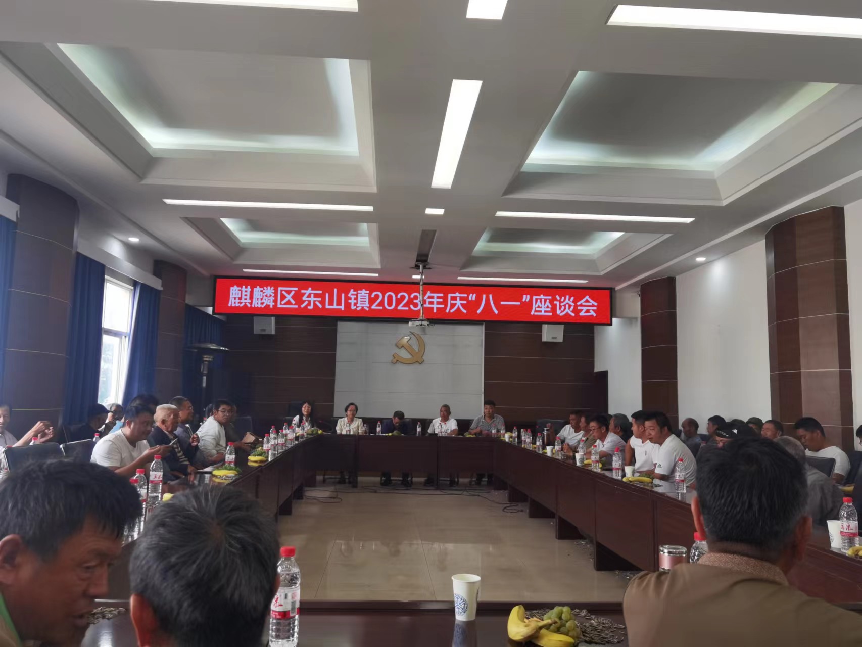 微信图片_20230801105439.jpg