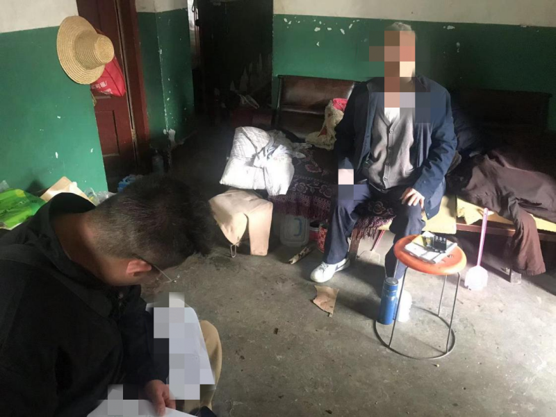 图片2_副本.png