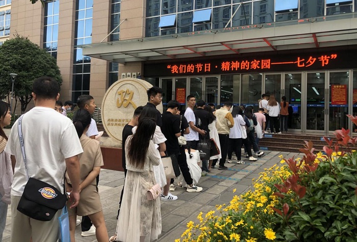 8.2201-副本.jpg