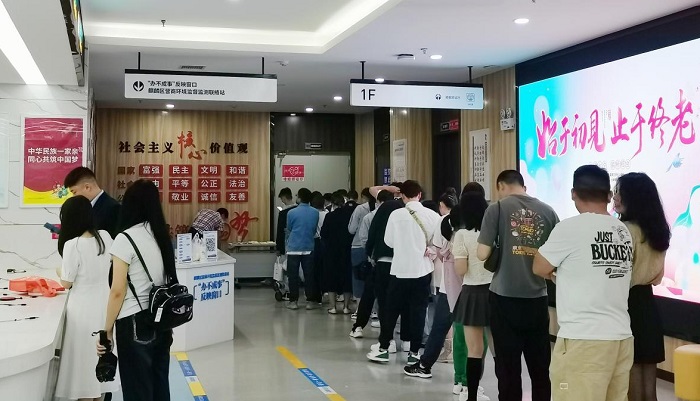 8.2203-副本.jpg