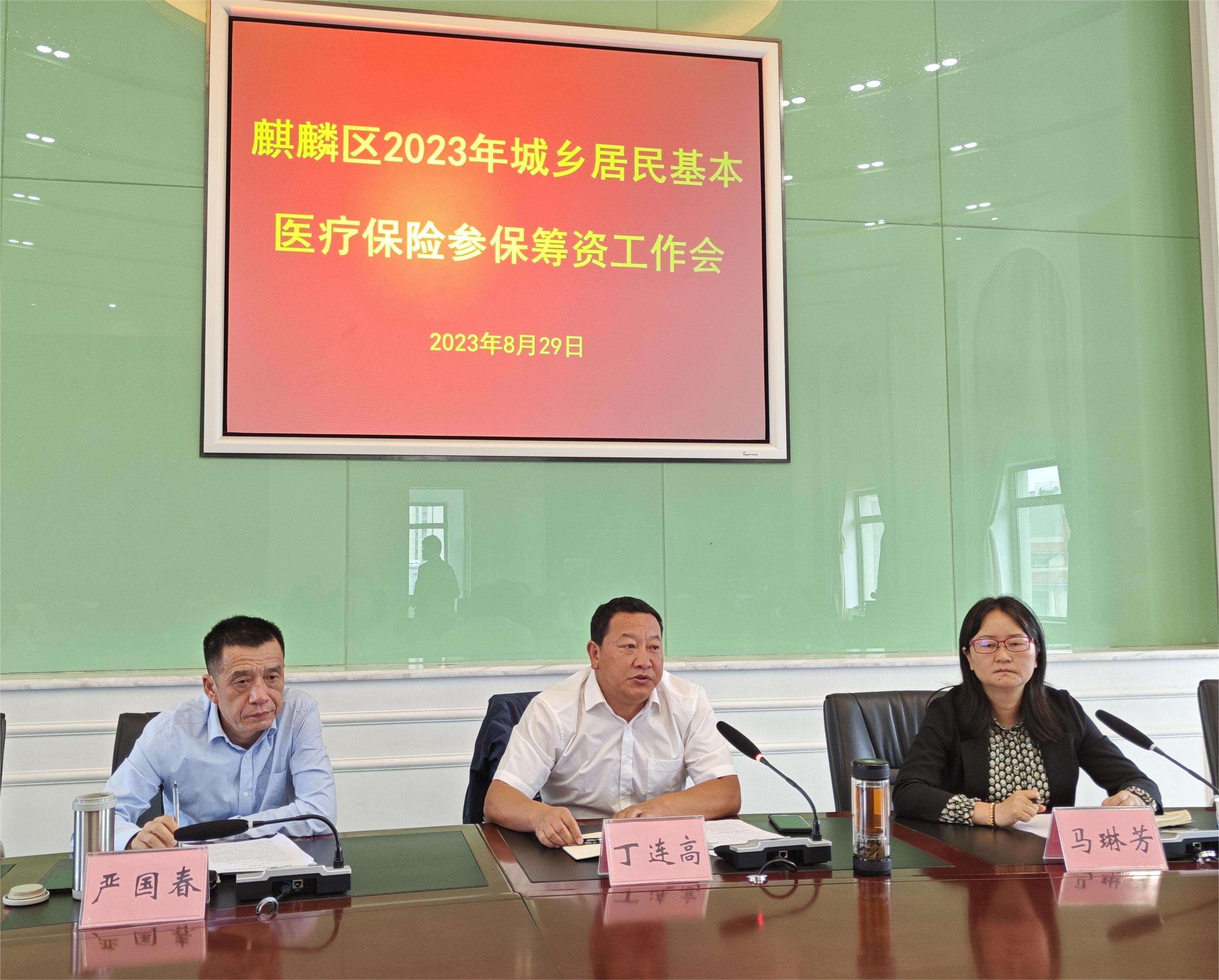 图3 (1).jpg