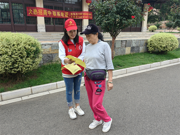 微信图片_20230829090851.jpg