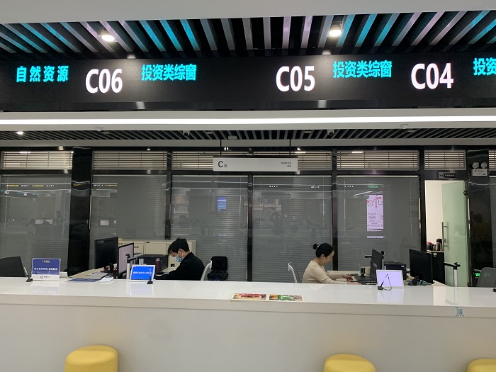 8.3001-副本.jpg