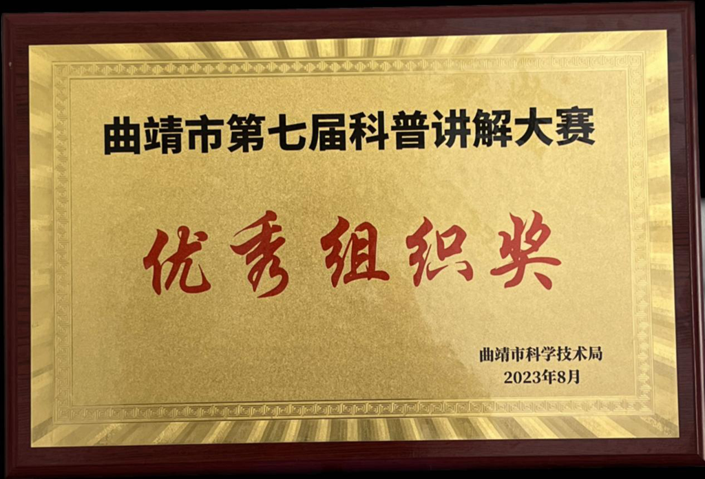 图片3_副本.png