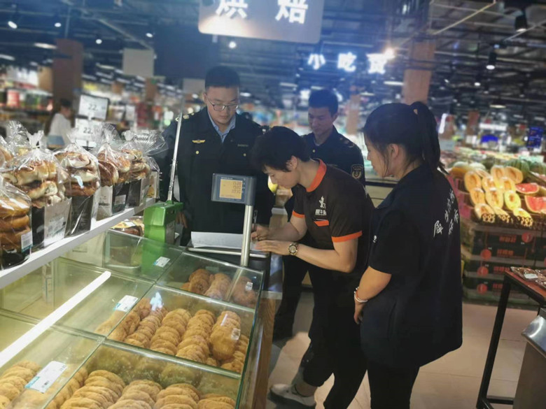 食品.jpg