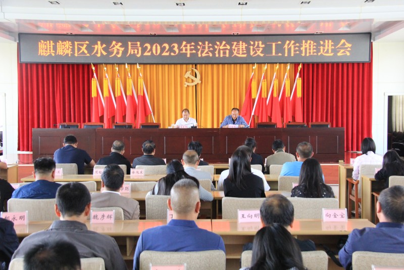 微信图片_20230906104820(1).jpg