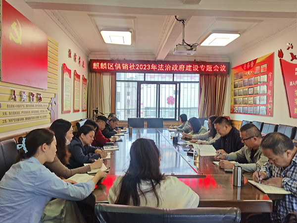 微信图片_20230830100908_副本.jpg