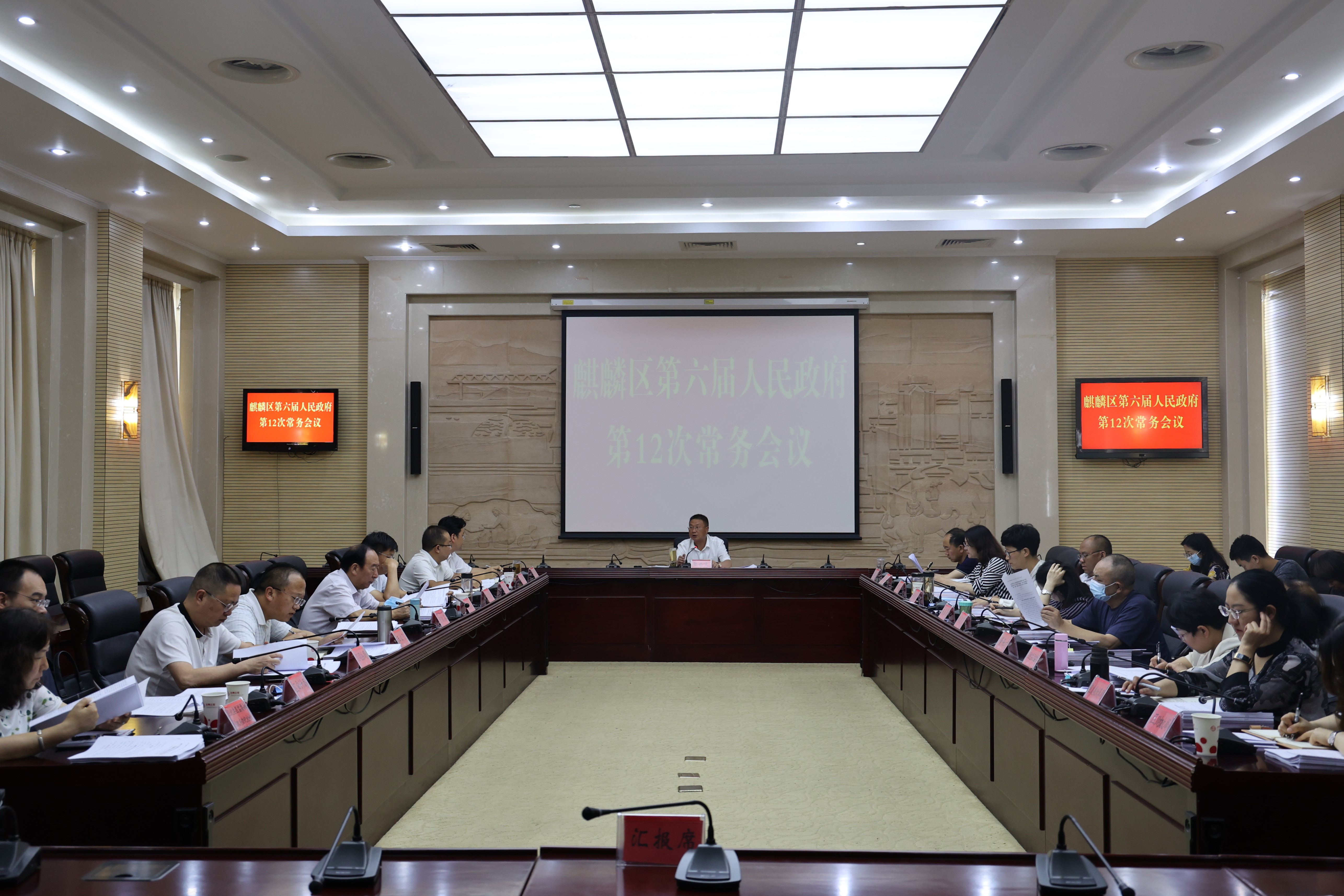 3C5A0464_看图王.jpg