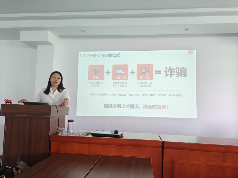图片2_副本.png