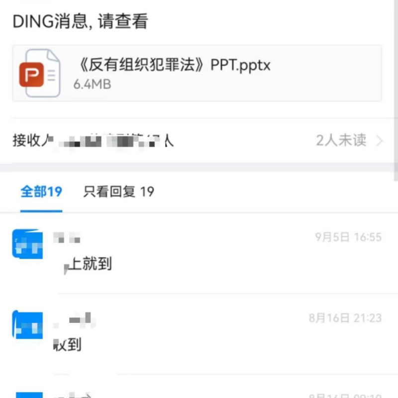 图片2_副本_副本.png