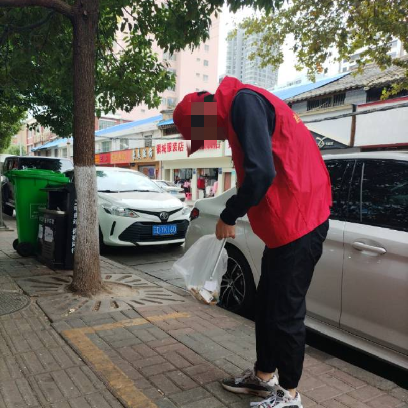 图片3_副本_副本.png