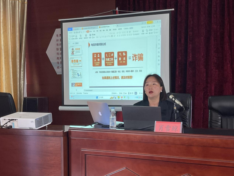 图片2_副本.png