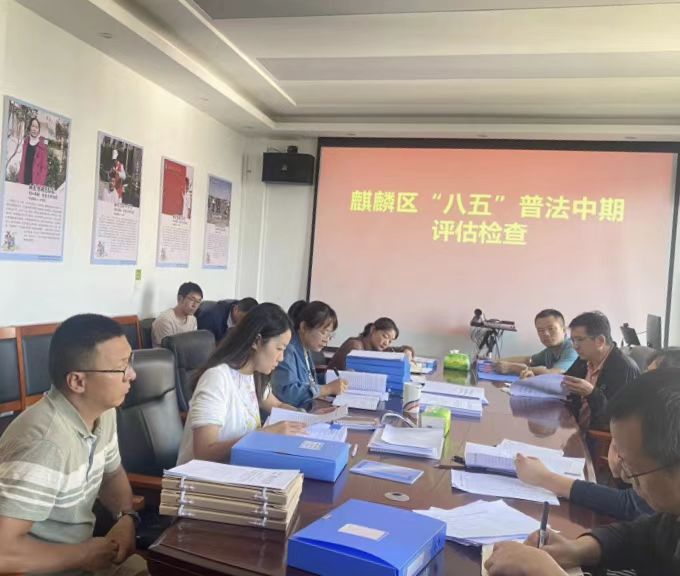 微信图片_20230915150036.jpg