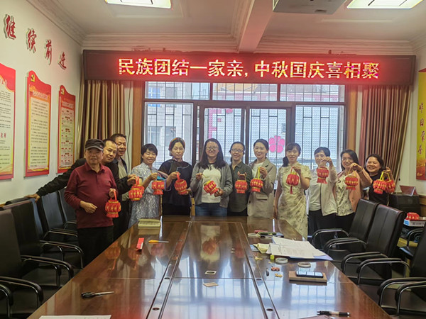 微信图片_20230928172001_副本.jpg