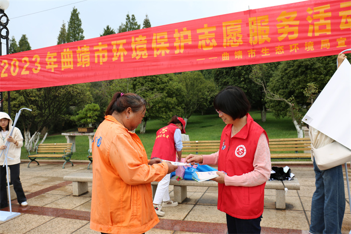 环境保护志愿活动 (6).jpg
