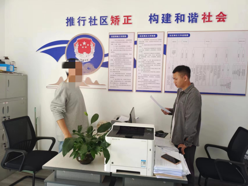 图片1_副本.png