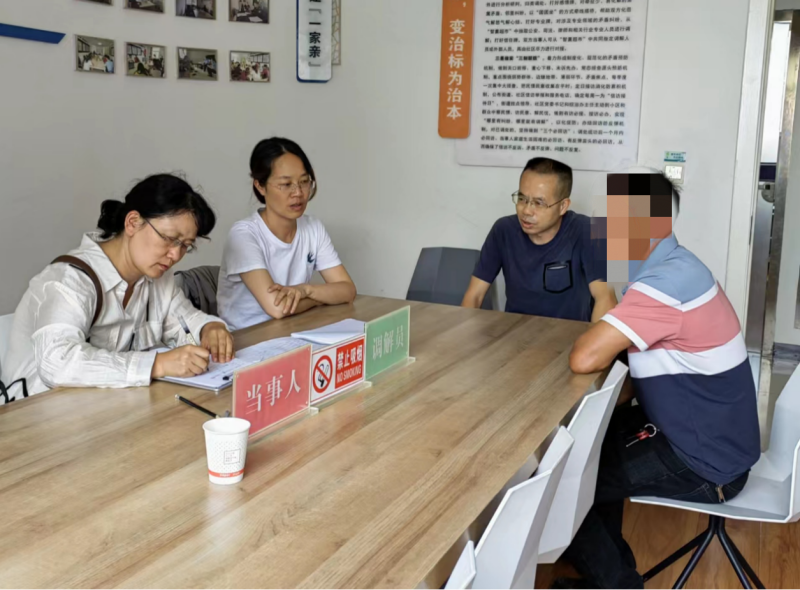图片4_副本.png