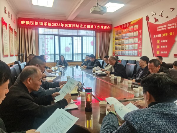 微信图片_20231017173405_副本.jpg