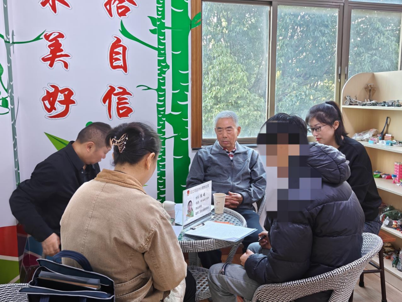 图片2_副本.png