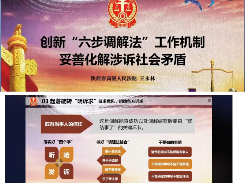 图片1_副本.png