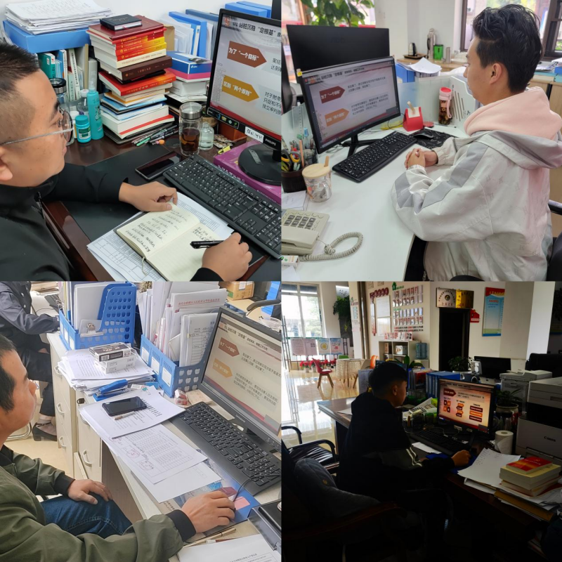 图片2_副本.png