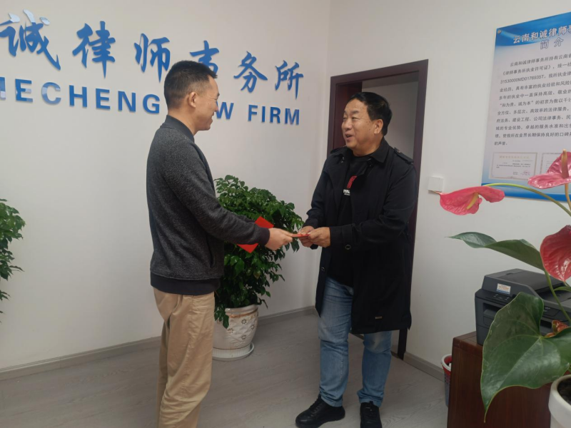 图片2_副本.png