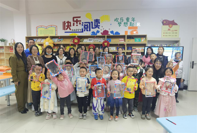 图片5.png