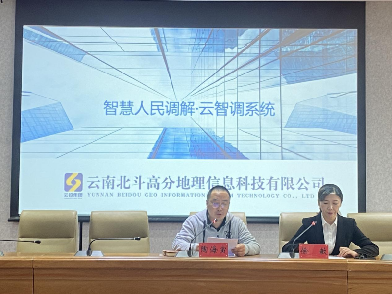 图片1_副本.png