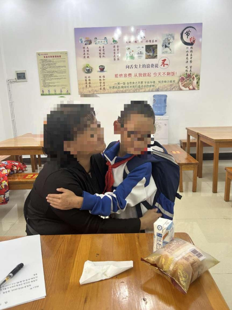 图片2_副本.png