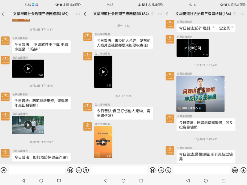 图片1_副本.png