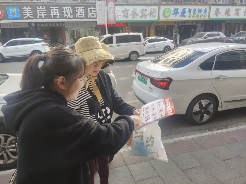 图片2_副本.png