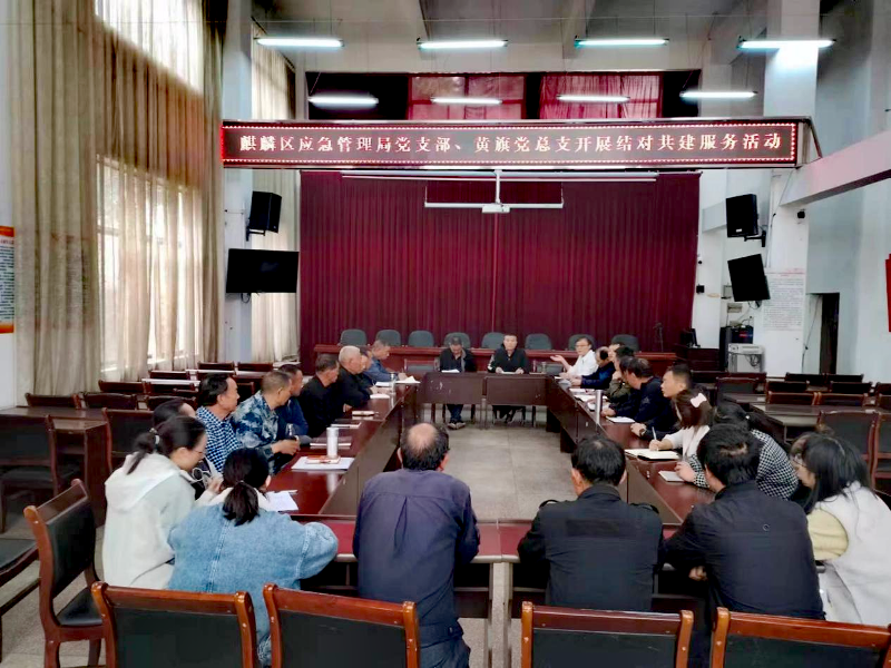 微信图片_20231113102232.png