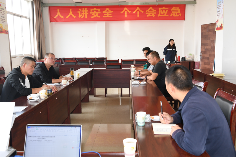 微信图片_20231113104002.png