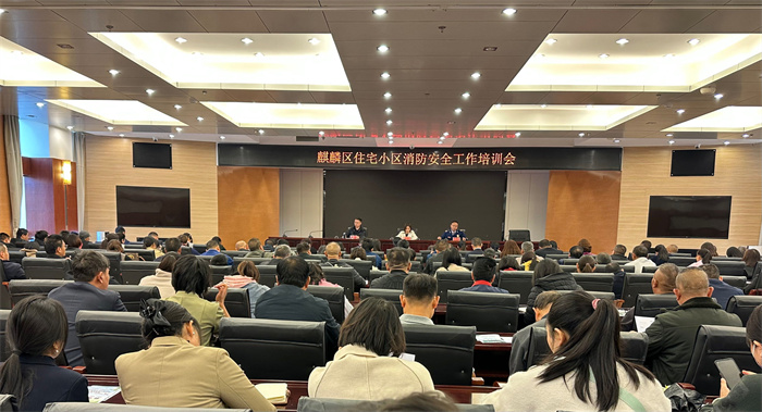 微信图片_20231110160228.jpg