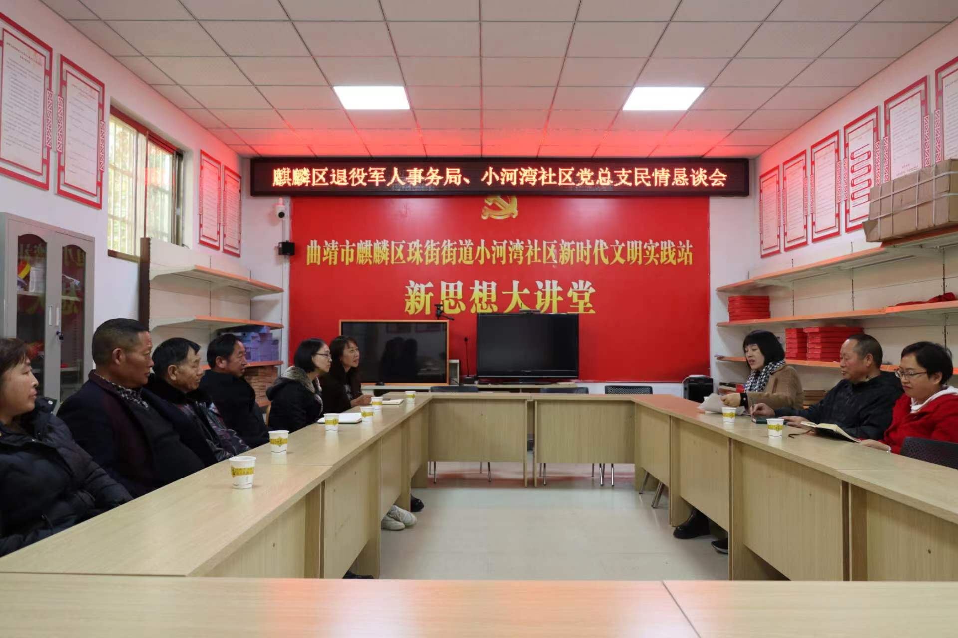微信图片_20231120152716.jpg