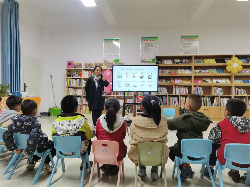 图片1.png
