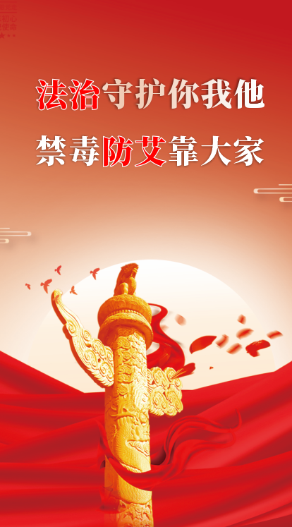 微信图片_20231121101819.png