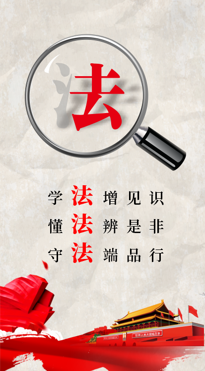 微信图片_20231121101823.png