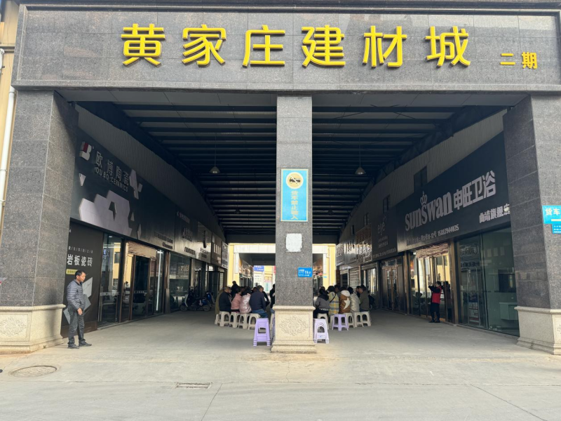 图片1_副本.png