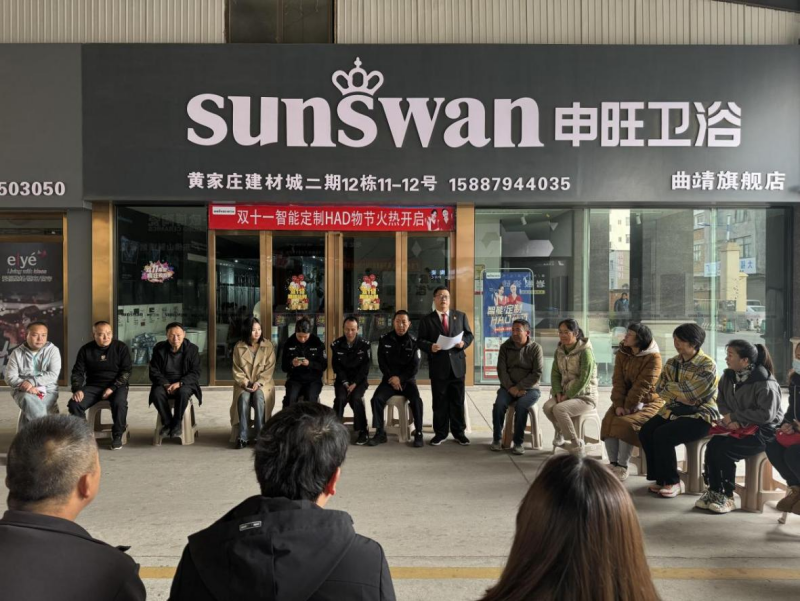 图片2_副本.png