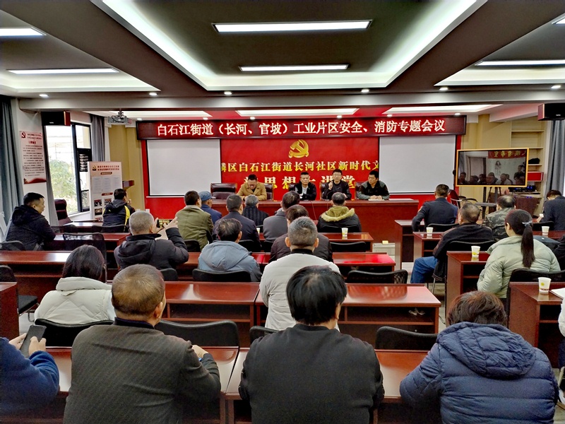 微信图片_20231128083247.jpg