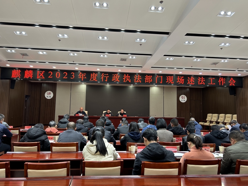 微信图片_20231208145746_副本.jpg